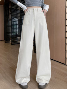 High Waist Straight Leg Wide Leg Pants Womens Loose Cotton Denim Casual Trousers Washed White Double Pocket Autumn Style