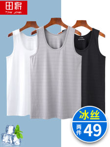 เสื้อกั๊กแขนกุดผ้าไหมน้ำแข็งสำหรับผู้ชาย ทรงหลวม บาง ใส่สบาย ระบายอากาศได้ดี แห้งเร็ว สำหรับผู้ชายวัยกลางคนและผู้สูงอายุ