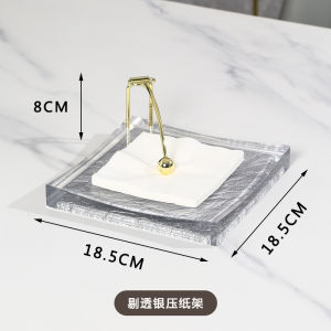 Square Napkin Holder Press Paper Holder Tissue Platens Club Tissue Plate Square Towel Rack Square Paper Tissue Tray