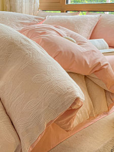 Kiss Dear | Double Layer Cotton Luxurious Simple Bedding Set 3 Pieces