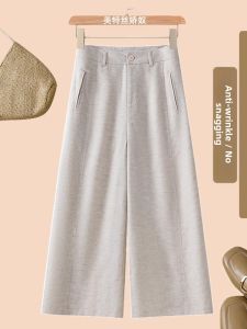 MEITESIJIAONU | Bamboo Linen Casual Wide Leg Pants Thin Summer 8 Tenth