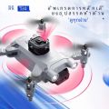 4DRC ใหม่ V30 MINI Drone 4K 1080P HD กล้อง FPV RC Drones Profesional ห้าด้านหลีกเลี่ยงอุปสรรคเฮลิคอปเตอร์ Dron ของเล่นของขวัญ. 