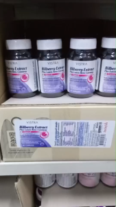 | Bilberry Extract, Lutein, Beta Carotene 60 Veggie Caps | บิลเบอร์รี่, ลูทีน, เบต้าแคโรทีน 60 วิสทรัพย์ คอปสูล |