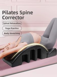DIWONOR | Spinal Stretching And Relief Yoga Exerciser