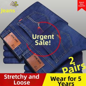 JIFANPAUL | Relaxed Straight Casual Durable Men Jeans