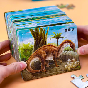 Đồ Chơi Hình Khủng Long Giấy Xếp Hình Cho Trẻ Em 2-3-4 Tuổi Đồ Chơi Giáo Dục Cho Trẻ Mẫu Giáo Đồ Chơi Xếp Hình Hình Thang Cho Bé Trai