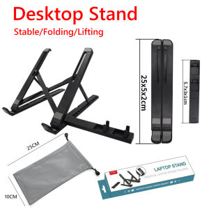Foldable Laptop Stand Notebook 13-level Adjustable Riser Cooling Bracket