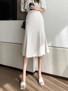 2026 New Fashionable French Style Flattering Mermaid Skirt