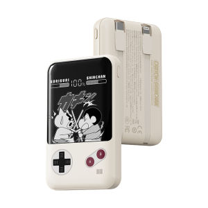 Rock | Fast Charging Portable Power Bank 20000mAh