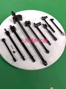MEINWAY | Adjustment Screw For Outer Diameter Grinder