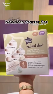Tommee Tippee Natural Start PP Feeding Bottle Newborn Feeding Set 0+ months Super Soft Silicone Teat 6-piece Set