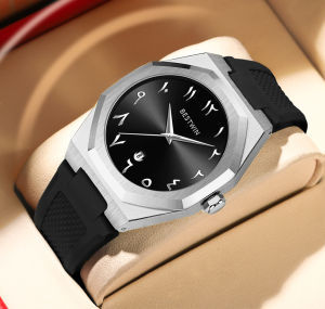 BESTWIN Fashion Luxury Arabic Mens Quartz Watch Business Casual Silicone Strap Mens Wristwatch Family Friends Birthday Gifts