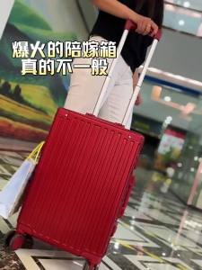 MANLVSHI | Vali Đỏ Hồng Cưới Hỏi