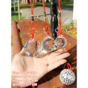 ลูกแก้วคริสตัล ผ่านพิธี สดใสที่สุด คริสตัล ฯลูกแก้ว กระจกแปดเหลี่ยม ลูกบอลกระจก บอลกระจก กระจกแปดเหลี่ยม ลูกแก้วคริสตัล ลูกแก้ว บ้าน, แต่งบ้าน, แต่งห้อง, ประตู, ร้านสุรีย์เสริมดวง