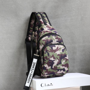 Camouflage Backpack for Boys Muchenko Outdoor Chest Bag for Spring Travel Double Shoulder Bag Trendy Outdoor Bag for Children