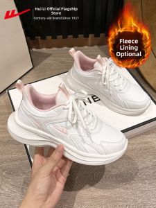 Warrior | New Fall Thick Sole Lightweight Womens Sneakers