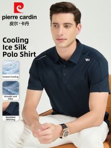 Pierre Cardin | Cooling Quick Dry Mens Polo Shirt