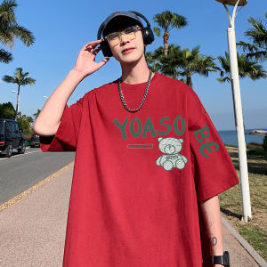 Summer Mens Trendy Brand Cotton T-Shirt Loose Fit Large Size Short Sleeve round Neck Print Breathable Comfortable plus Size