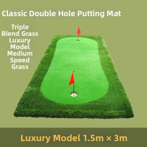 B·C·GOLF | Indoor Golf Putting Practice Mat