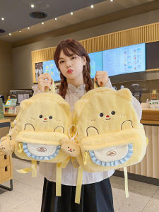 MUXIAOHUAN | Cute Cartoon Bear Soft Girl School Bag