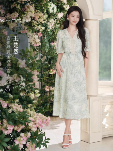 XIANGYING | Green V-Neck Plant Print Dress