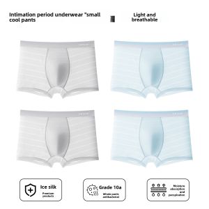 miiow | Ice Silk Teenage Underwear Boys Boxer Shorts Developmental Period Childrens New Style Flat Angle Pants Breathable Moisture Wicking