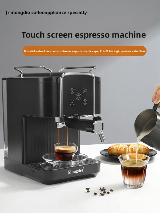 「China Plug」MONGDIO | Fully Automatic Espresso Machine with Steam Wand ...