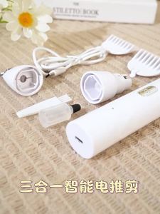 HELLOLEIBOO | Máy Cắt Tóc Thú Cưng với Đầu Có Thể Tháo Rời