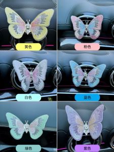 Best-Seller on Douyin Moving Butterfly Car Ornaments Car Interior Accessories Ornaments Dashboard Healing Decorations