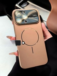 DAIMANG | Cửa sổ lớn mờ 17p thích hợp cho ốp điện thoại di động Apple 16Promax chống vân tay 15promax mới 18 hút từ tính iphone 14pro chống rơi 12 không va chạm toàn diện 13 11 niche độc đáo