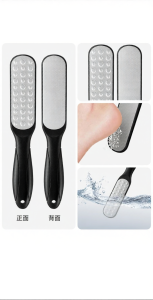 MRUN | Foot Callus Remover Stone