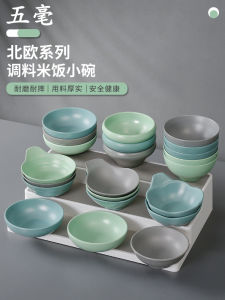 Bát Nhựa Formaldehyde Dùng Trong Nhà Hàng Bát Đựng Cơm Bát Đựng Súp Nhỏ Bát Đựng Gia Vị Bát Tròn Đường Kính 11cm Bát Ăn Uống