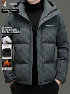 TUCANO | Hooded Thickened Winter Insulated Jacket Down