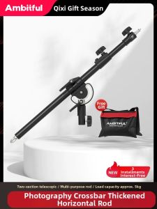 AMBITFUL | Adjustable Swivel Arm Tripod Stand for Flash/Studio Light