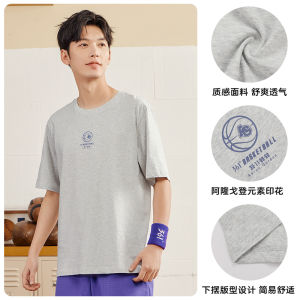 Loose Mens Sport T-shirt Pure Cotton Short Sleeve Breathable Casual Summer Fashion 361° round Neck Mens Topwear