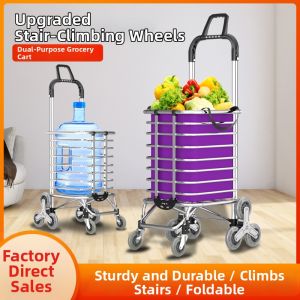 MLZH | Upgraded Folding Hand Trolley Stainless Steel