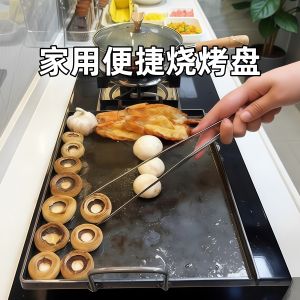 Multipurpose Grill Pan for Home Use Non-stick