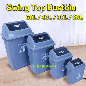 Swing Top Dustbin / Recycle Dustbin / Flip Top Bin / Tong Sampah / Bin 40L / 60L /20L /30L Swing Top Garbage Bin With Swing Lid / Dustbin / Waste Paper Bin / Trash Bin / Tong Sampah/Office Dustbin / Home Dustbin / Recycle Dustbin