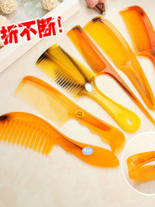 Plastic Bull Horn Comb Anti-Static Long Hair Small Comb Hair Cutting Straightening Massage Comb Family Personal Care Tool