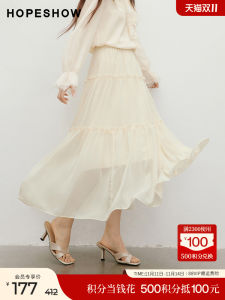 Red Sleeve Chiffon Half Skirt Bohemian Style High Waist Summer New Womens Fashion Flowing Philosophy Midi Skirt Simple Commute