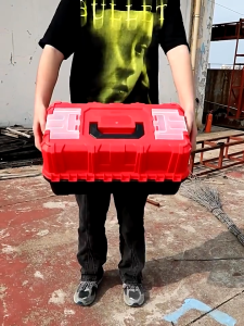 Multi-function Three-layer hardware storage tool box household electrical hardware storage 17-21 Inch Storage Toolbox