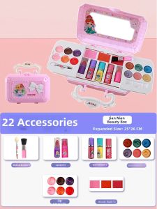 KALITI | Kids Cosmetic Set Princess Makeup Box