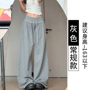 Quần Thể Thao Nữ Dáng Rộng Màu Xanh Quân Đội Phong Cách Mỹ Quần Ống Rộng Cạp Thấp Thường Ngày Mùa Xuân Hè Thu