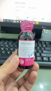 หัวเชื้อน้ำหอม แท้ 100 % กลิ่น ยาราแคนดี้ ลาตาฟา ติดทนนาน เย้ายวน {{ พร้อมส่ง }} 🚚🚚 - Bualuang Perfume