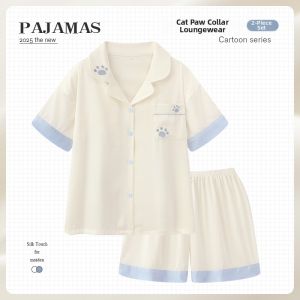 Nanjiren | Cooling Ice Silk Womens Summer Sleepwear
