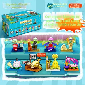 HANLIANG | Educational Building Blocks Set For Kids