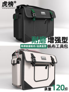 Di Động Đa Năng Bền Canvas Bộ Công Cụ Dành Cho Thợ Điện Bằng Danh Sách Hổ Trung Quốc Đại Lục Chuyên Dụng Sửa Chữa Lắp Đặt Túi Đeo Vai