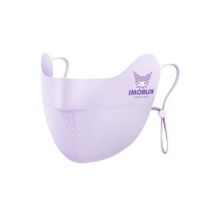 WANBAOLV | Anti-UV Breathable Kids Sun Protection Mask