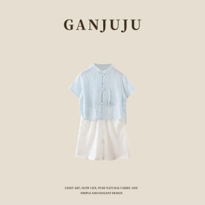 BOGUXIONG | Traditional Style Summer Childrens Clothing Set 2 Pieces