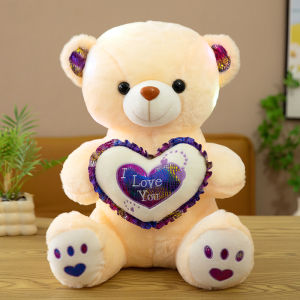 GUAIBUDIAN | Light Up Hugging Teddy Bear Stuffed Toy